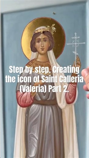 Step by step. Creating the icon of Saint Valeria. Part 2. #iconography #icon #painting