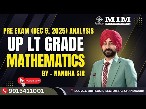 UPPSC LT Grade Maths Pre Paper Discussion | Objective Exam Analysis | Answer Key Out | LIVE