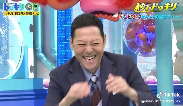 ドッキリ地球を救う4時間テレビSP85