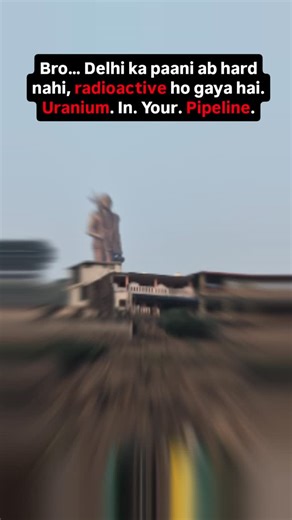 💧 Delhi-NCR… Your Water Isn’t Hard. It’s TOXIC. A latest CGWB report has confirmed something far more dangerous than “water scarcity”… Your running water now has Uranium, Lead, Nitrate and Fluoride — entering directly into your food chain. ✔️ 13–15% of Delhi’s groundwater samples have Uranium ✔️ 9% have Lead — highest in India ✔️ Almost 1/3rd have excess Nitrate & Fluoride ✔️ Faridabad’s situation is critical ✔️ Delhi & Gurgaon = High severity And yes… this is the same water getting blended and