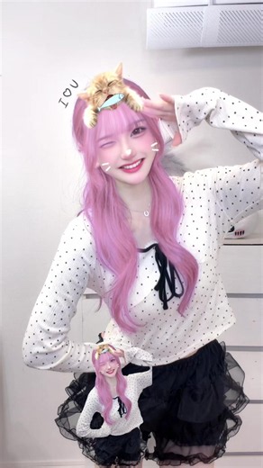ピンク髪エフェクト、個人的にはめっちゃ盛れるエフェクトだと思う💕 実は前ピンク髪に染めてる時期があるの知ってた？🤭 かりんは次なんの髪色にするべきか教えて！