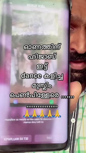 Ansus media على TikTok