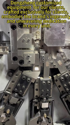 stamping and bending machine #stampingmachines