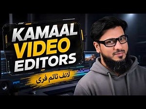 Free Editing Software for PC Without Watermark and Lifetime Free