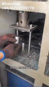 881 reactions · 48 shares | Hydraulic round pipe necking machine | Toby Sigrid | Facebook