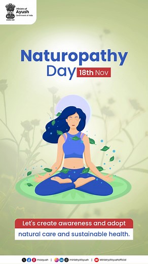 On Naturopathy Day, let’s commit to adopting nature-based practices that support better health and well-being. #NaturopathyDay #HealingThroughNature #NaturalWellness #PowerOfNature #NatureHeals #HolisticHealth #BalanceWithNature #NaturalCare #WellnessThroughNature #scienceofnaturalhealing National Institute of Naturopathy, Pune | Ministry of Ayush, Government of India