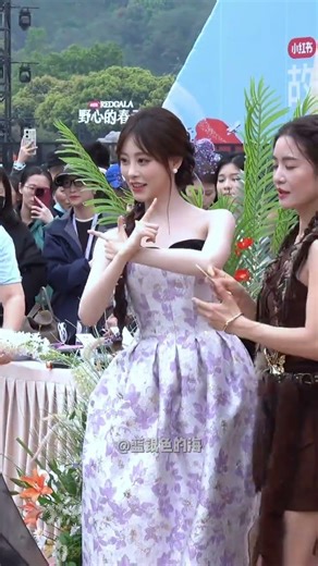 Li Sheng Zhu, Xudan, Song Yanfei, & Zhang Xiaowan Reunite for Wild Man Revival