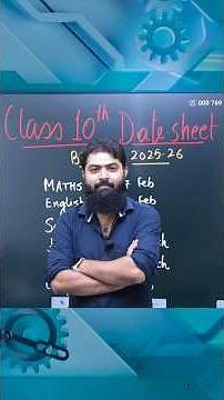 🔥 CBSE Datesheet 2026 OUT 💥 | Class 10 & 12 Board Exam Dates Announced | Board exam 2025-26