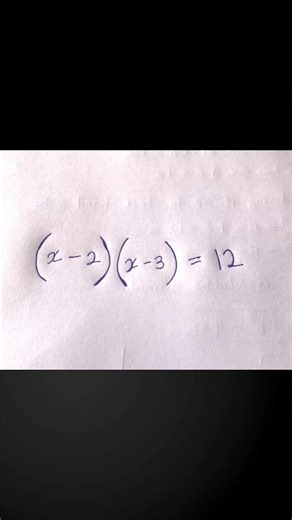 How to Solve Quadratic Equations