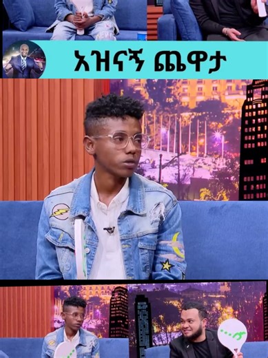 Discover Exciting New Features on TikTok