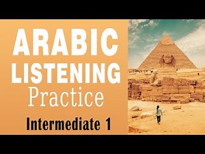 Arabic Listening Practice 🐪 - Intermediate 1 - 101 Random Sentences