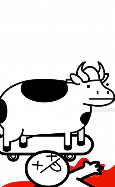 Meet the Skateboarding Cow - My Favorite Character from Asdfmovie!