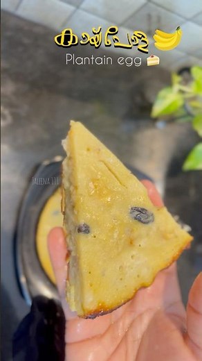 Kaipola 😋🍛 #ramadan #iftarspecial