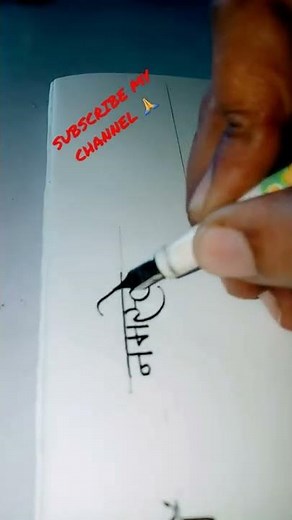 How to #cursivewriting "namaste" in hindi & English #skillofwriting #hindiwriting #calliography