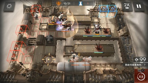 EP-EX-6突袭 伊内丝 维什戴尔EW 双人