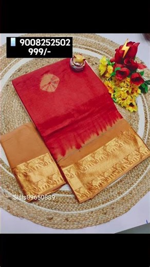 Latest sarees with price,saree design 2025#latestsareesonline#slfashions#latestsarees