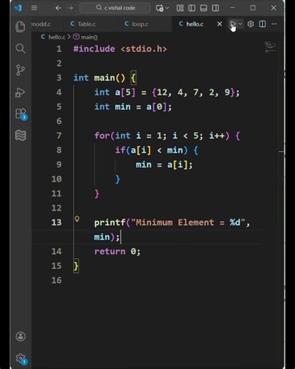Find Minimum Element in Array in C | Easy Logic 🔥