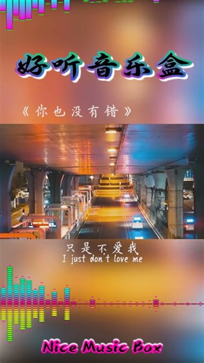 #Sad #Grief #Emotion #SadSongs #SadSongs #EmotionalSongs