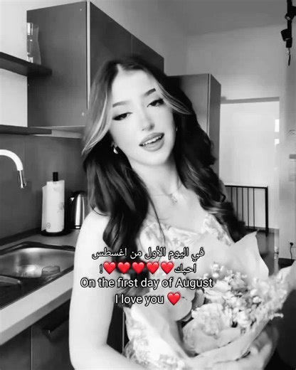 ‏لافيو❤️@سالي | sally #فان_سالي #بحب_سالي #fypシ゚ #fypシ゚ #fypシ゚