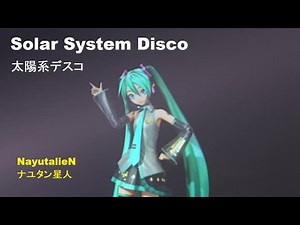 Magical Mirai 2020┃Solar System Disco┃NayutalieN feat. Hatsune Miku┃«English Subs Español»