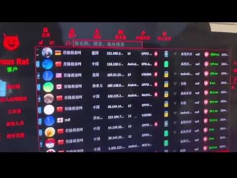 CraxsRat 2025 🔥 Best FUD Android RAT hacking devolper Tutorial”