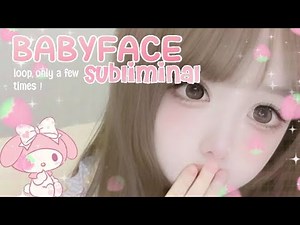 cute babyface subliminal ♡ 🍡 ✦ ﹒ ┈ ﹕powerful | kawaiicore | beauty | hamster face
