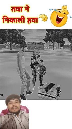 wait for last 😂😂 #freefire #freefireclips #foryou #fyp #funny #shortsfeed #shortvideo #short #comedy