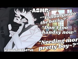 [M4M] Reading Between the Lines [Strangers to More] [Sp1cy] [K1ssing] [Flirty] [Shy Speaker]