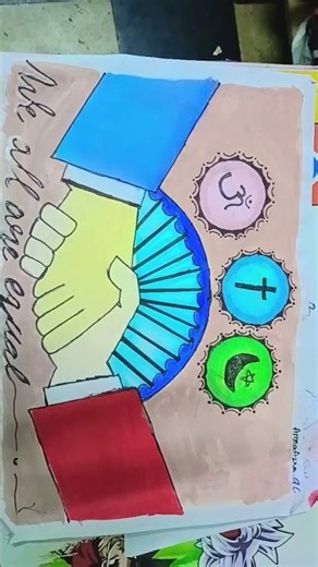 unity in diversity drawing