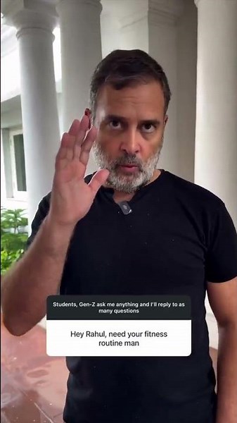 Listen to what Rahul Gandhi has to say about fitness. 💪l #viralvideo l #rahulgandhi