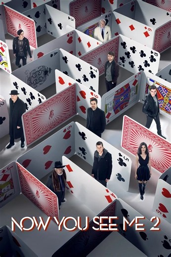 فيلم Now You See Me 2 Now You See Me 2016 مشاهدة اونلاين مترجم | سينما هوك