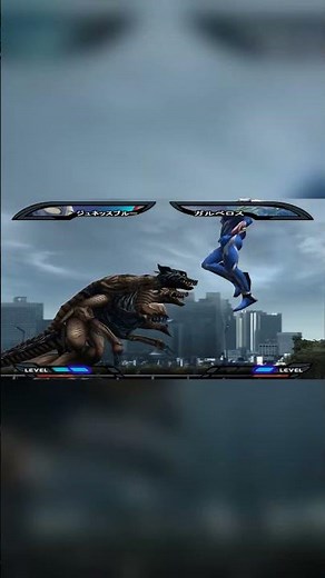 Ultraman Nexus Junis Blue vs Galberos #ultraman #ultramannexus #raillen #caspiro
