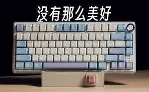 慎入！没有那么美好，大货RK R75实测