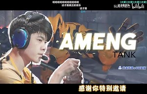 【Kyo】品一下仙肴《🐔嘉冰》，最难绷的一集