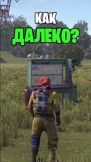 HOW FAR CAN YOU CRAFT ITEMS WITH THE NEW MODULE IN RUST?
