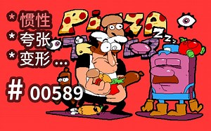99%好评【夸变】闯关【惯性】表现可参，快节奏复古卡通 - Pizza Tower - 【汗先生的集游册】独立游戏制作创意灵感库589