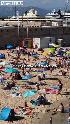 🎯 Le bon plan pour profiter de la plage l’esprit tranquille 😎 💡 Des casiers sécurisés, gratuits et en libre accès de 10h à 19h vous attendent directement sur la plage. 📍 Déjà installés sur 6 plages d’Antibes Juan-les-Pins, pour garder vos affaires en toute sécurité 🔒🌊 #Antibes #antivol #plage #mer #sécurité | Mairie d'Antibes Juan les Pins