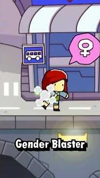 How to Unlock the Secret GENDER BLASTER Scribblenauts #gaming #scribblenauts #nostalgia