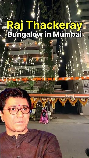 Raj Thackeray Bungalow in Mumbai 😍 #shorts