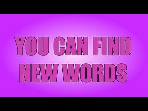 How to use a dictionary - KS2 Literacy