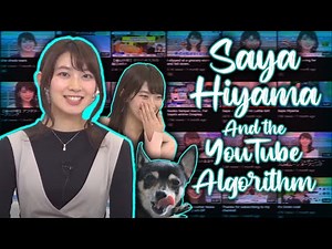 Who Is Saya Hiyama? - WeatherNewFans and YouTube Algorithm