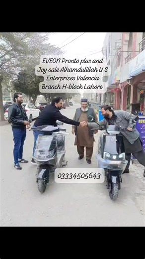Iron Tailor on Instagram: "Eveon electric scooty U S Enterprises Valencia Branch H-block Lahore Alhamdulillah another EVEON pronto plus and JOY sold Pronto plus 199000rs JOY 179000rs Both mileage 90-100km on one charge 72V32AH battery 18month warranty 1200W Pronto plus Motor 24 month warranty 1000W JOY Motor 24 month warranty Throttle inverter display meter 12month warranty Converter 12month warranty 10" alloy rim Front disc rear drum break Tyre 3month warranty Charger 3month warranty Reverse ge