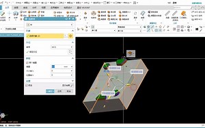 UG编程高版本讲解，CNC平面铣（线加工）参数案例编程之开粗