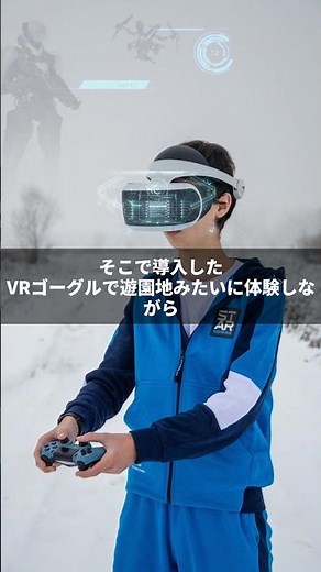 Don't miss out on this VR pain reduction of 80%: The truth about tripling healing power.