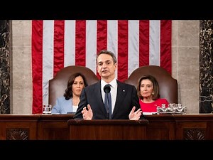 Kyriakos Mitsotakis - US Congress