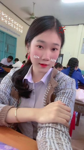 Classroom Dynamics: Effective Learning Environments