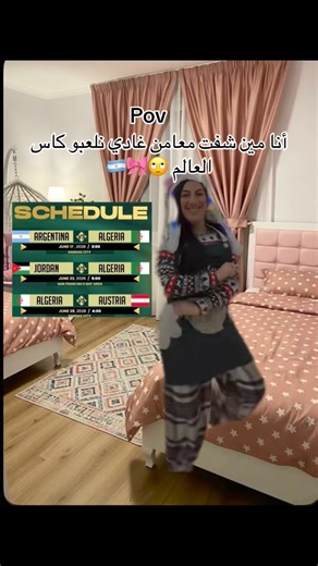 Abdaka jirika fans 🌹 on Instagram‎: "ابونيً❤️🤗 #fyp"‎