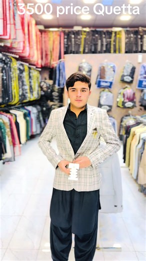 Quetta 03700076186 Moti ram road #MensFashion #03700076186 #MensStyle📞📞📞📞 #PrinceCoat #MensWear