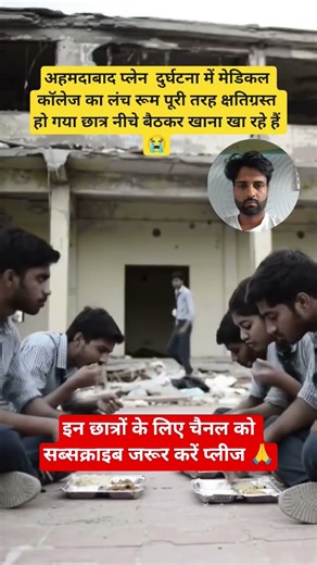 Top Learning Tools for Tech Enthusiasts #shorts #shortsfeed #viralshorts