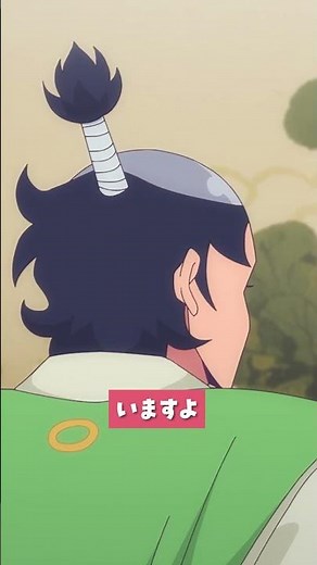「文化財で遊ぶな～！💥」#ハイスクール奇面組 第10話より